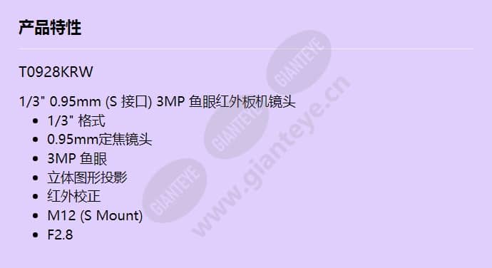 t0928krw_f_cn.jpg
