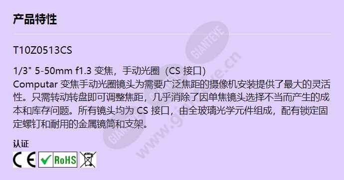 t10z0513cs_f_cn.jpg