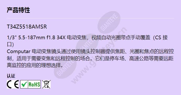 t34z5518amsr_f_cn.jpg