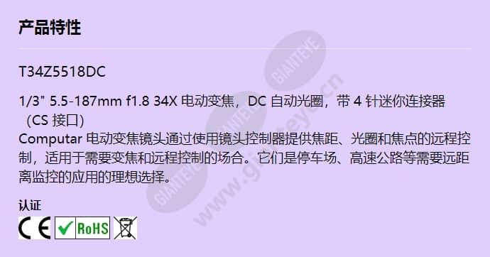 t34z5518dc_f_cn.jpg