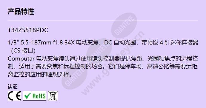 t34z5518pdc_f_cn.jpg