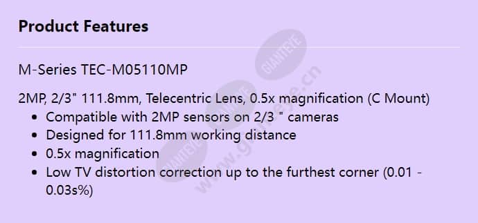 tec-m05110mp_f_en.jpg