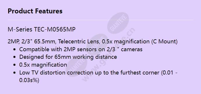 tec-m0565mp_f_en.jpg