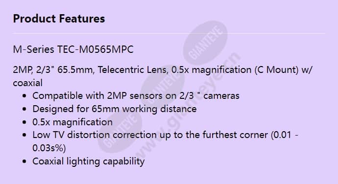 tec-m0565mpc_f_en.jpg