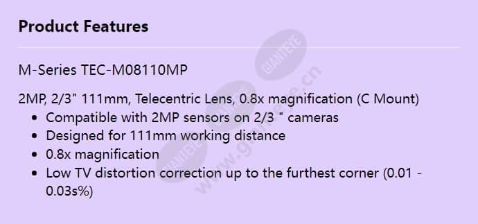 tec-m08110mp_f_en.jpg