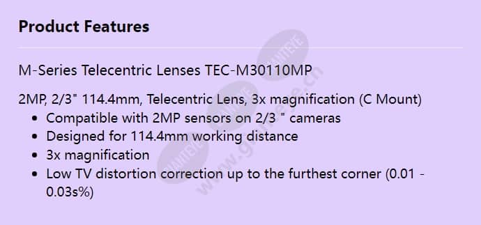 tec-m30110mp_f_en.jpg