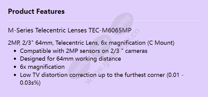 tec-m6065mp_f_en.jpg