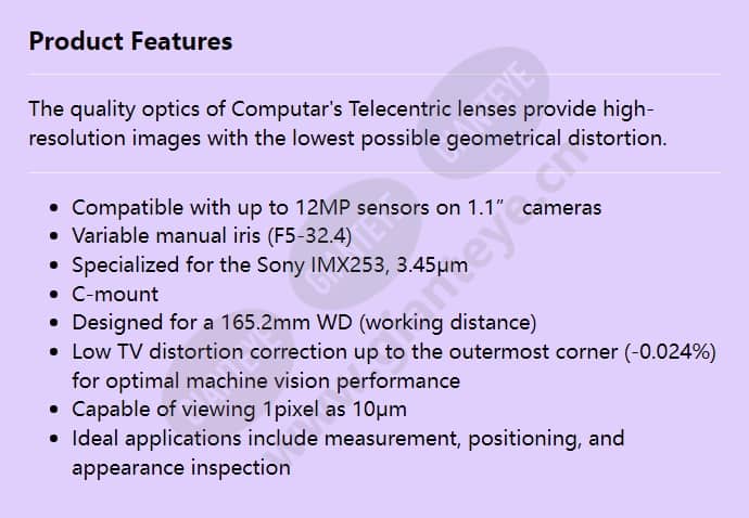 tec-v0345165mpy-wi_f_en.jpg
