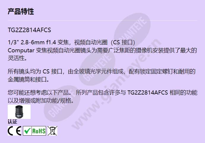 tg2z2814afcs_f_cn.jpg