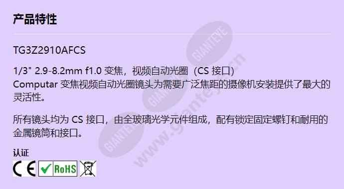 tg3z2910afcs_f_cn.jpg