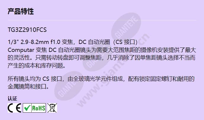 tg3z2910fcs_f_cn.jpg