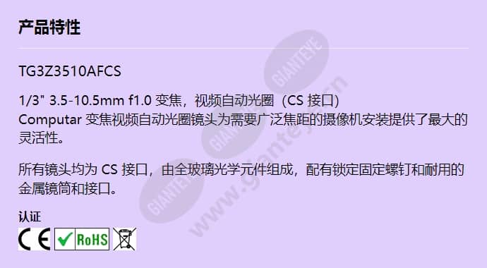 tg3z3510afcs_f_cn.jpg