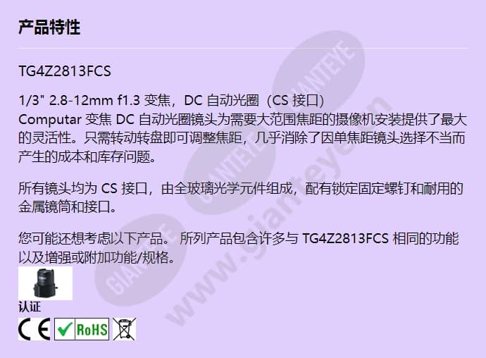 tg4z2813fcs_f_cn.jpg