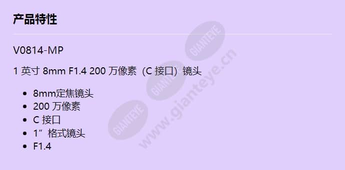v0814-mp_f_cn.jpg