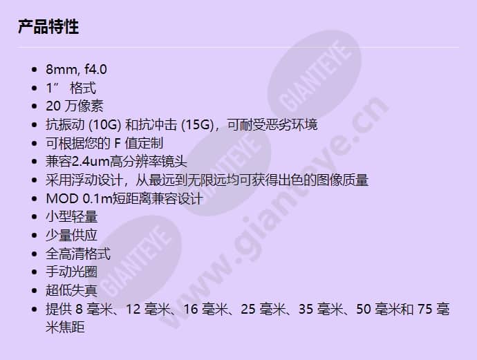 v0840-mpz-r_f_cn.jpg