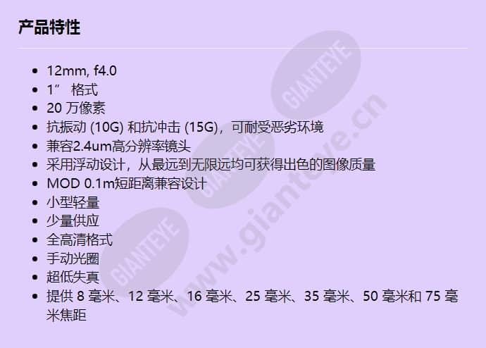 v1240-mpz-r_f_cn.jpg