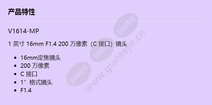 v1614-mp_f_cn.jpg