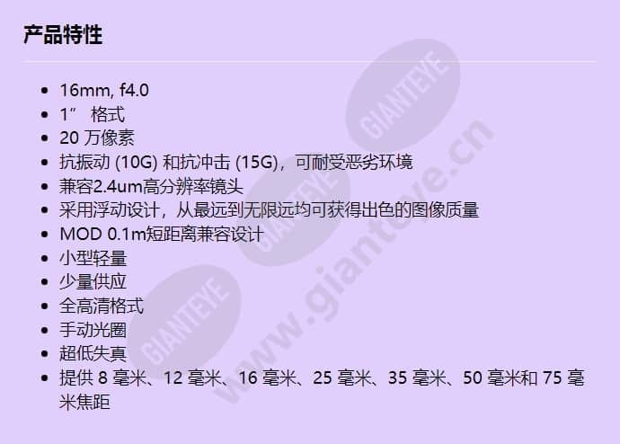 v1640-mpz-r_f_cn.jpg