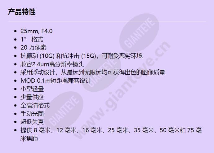 v2540-mpz-r_f_cn.jpg