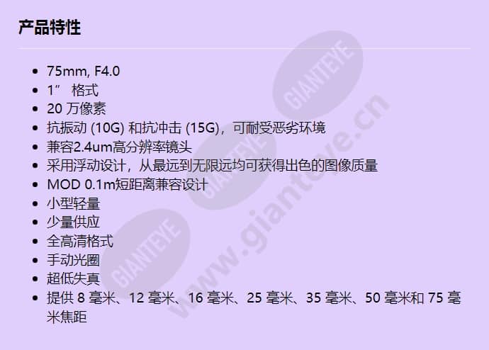 v7540-mpz-r_f_cn.jpg