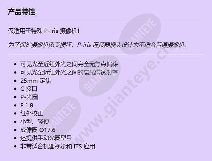 vg2518kc-mpyir_f_cn.jpg