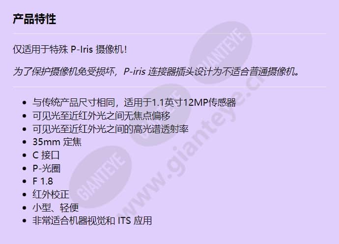 vg3518kc-mpyir_f_cn.jpg