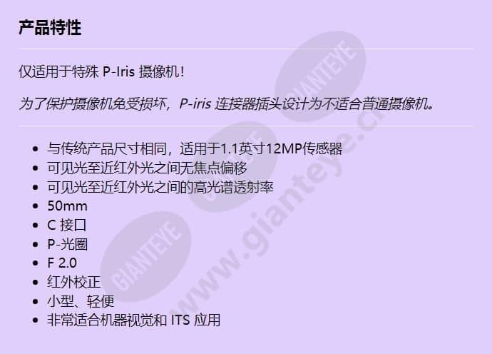 vg5020kc-mpyir_f_cn.jpg