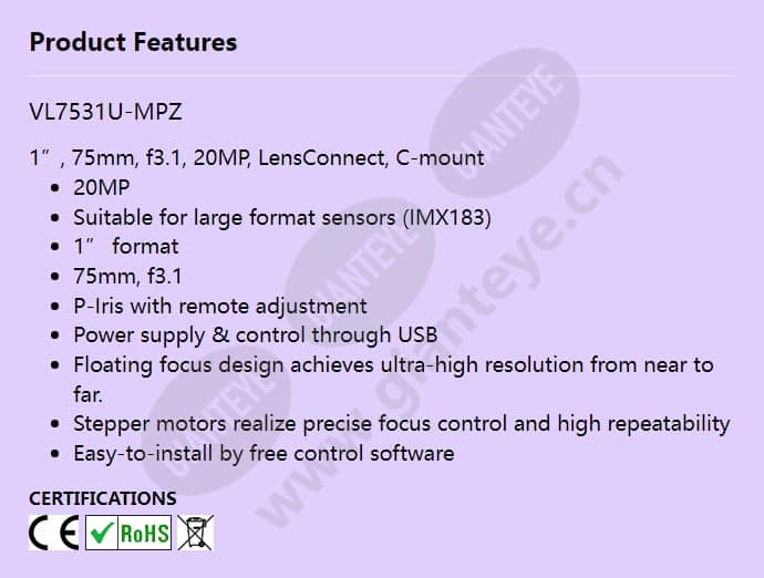 vl7531u-mpz_f_en.jpg