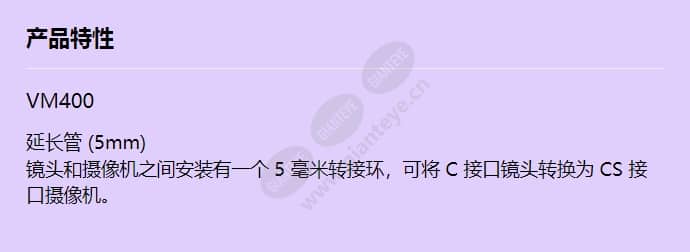 vm400_f_cn.jpg
