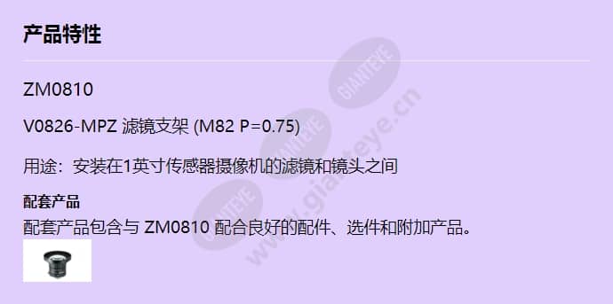 zm0810_f_cn.jpg