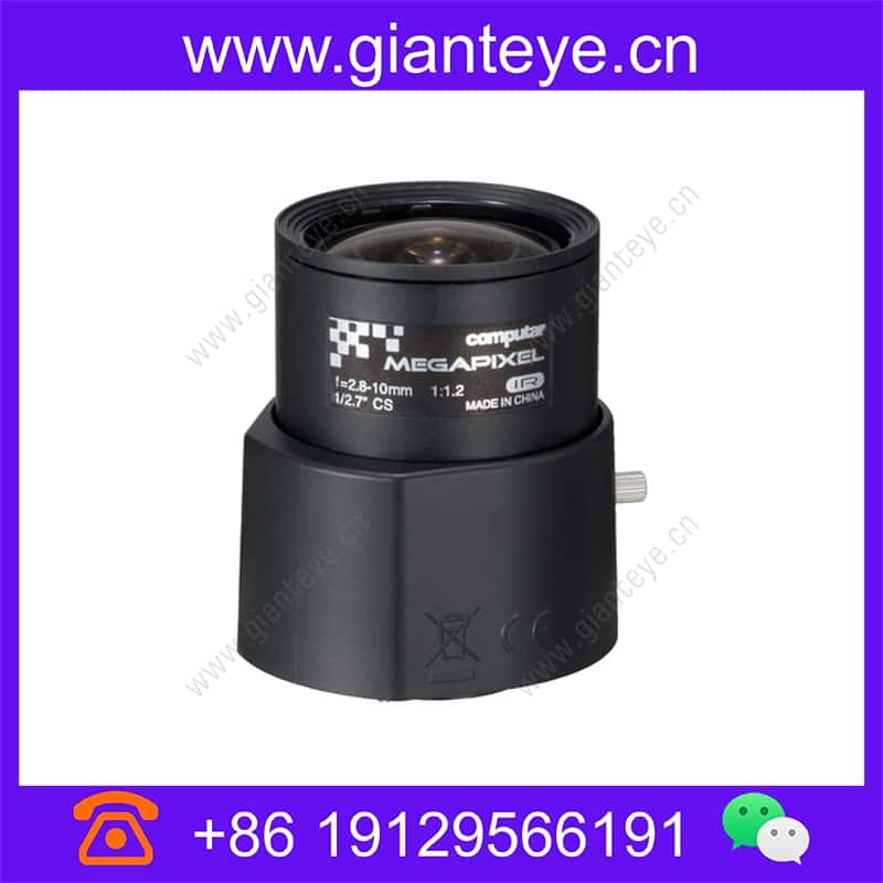 Computar AG4Z2812FCS-MPIR 3MP 1/2.7 ag4z2812fcs-mpir_img_00.jpg
