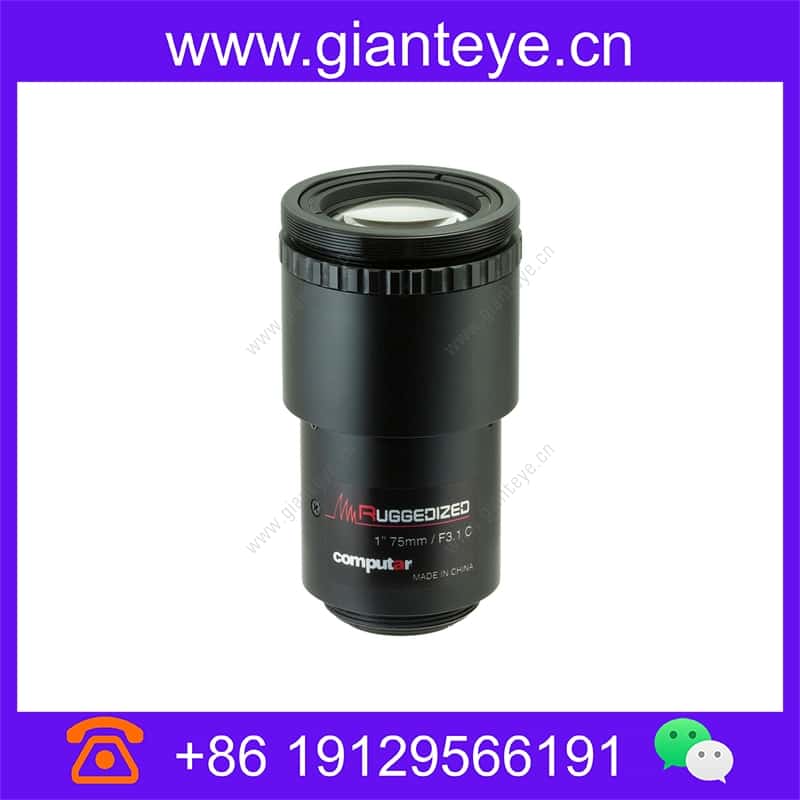 Computar V7540-MPZ-R 20MP 1 v7540-mpz-r_img_00.jpg