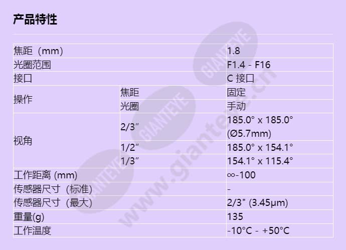 fe185c057ha-1_f_cn.jpg