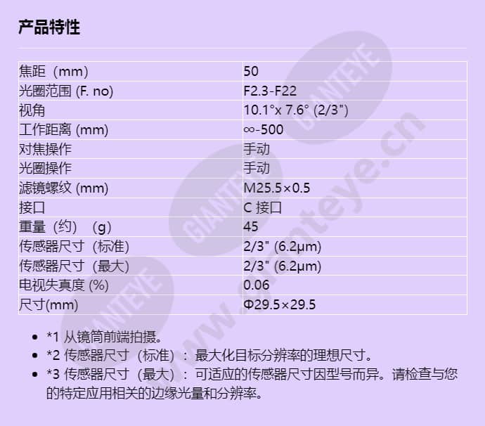 hf50ha-1s_f_cn.jpg