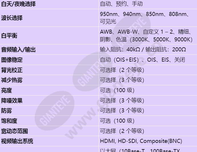 sx1600_s_cn-2.jpg