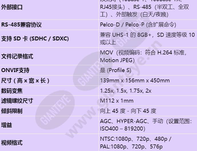 sx1600_s_cn-3.jpg