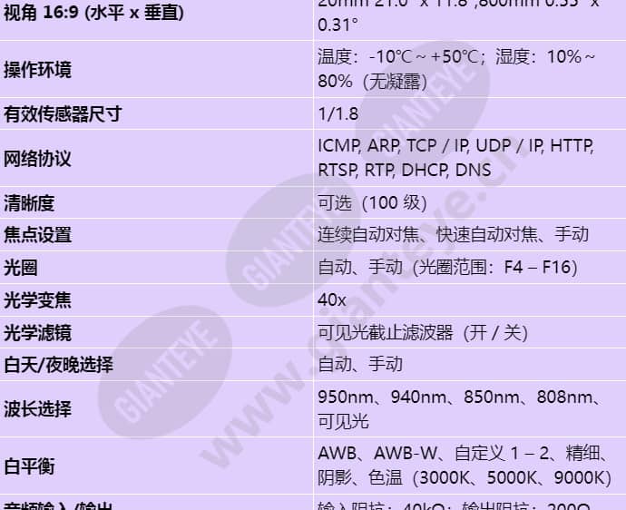 sx801_s_cn-1.jpg