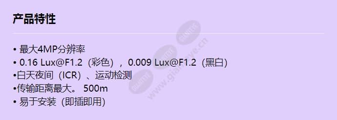 hcb-7000pha_f_cn.jpg