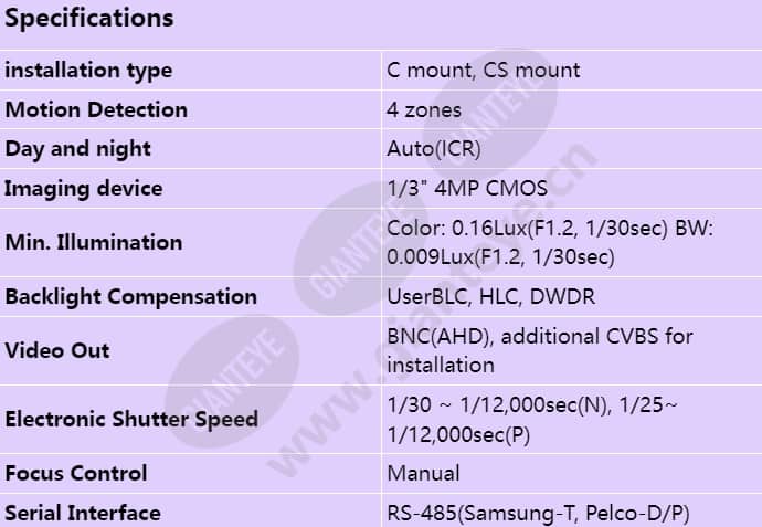 hcb-7000pha_s_en-00.jpg