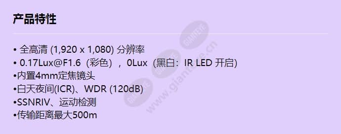 hcd-6020r_f_cn.jpg
