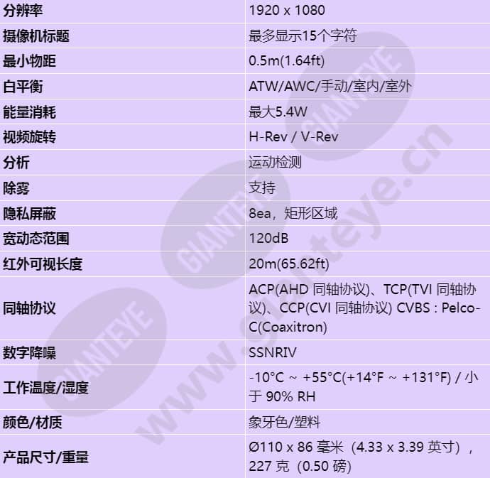 hcd-6020r_s_cn-01.jpg