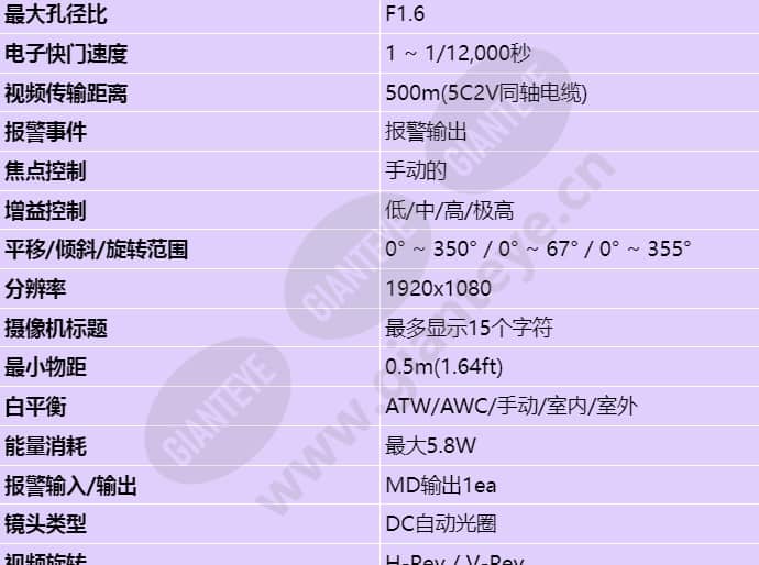 hcd-6080r_s_cn-01.jpg