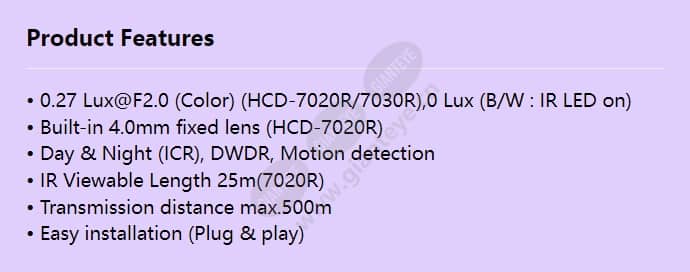 hcd-7020ra_f_en.jpg