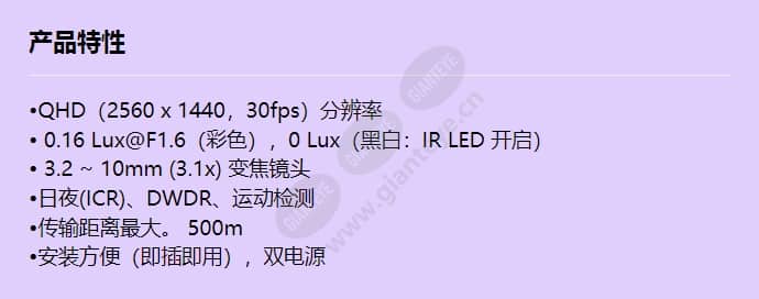 hcd-7070ra_f_cn.jpg
