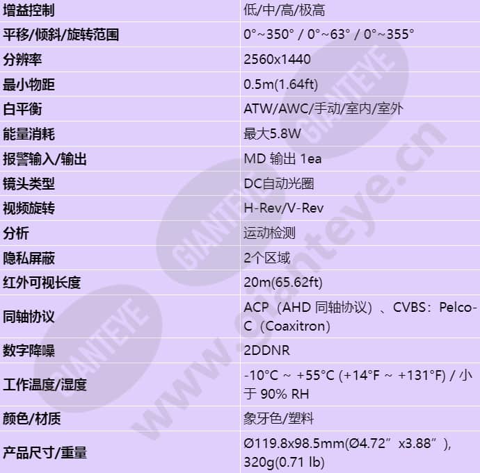 hcd-7070ra_s_cn-01.jpg
