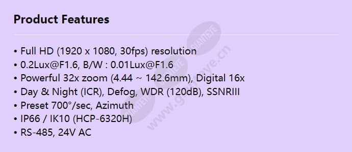 hcp-6320h_f_en.jpg