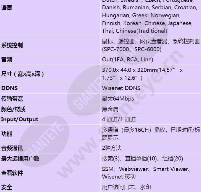 hrd-1641_s_cn-03.jpg