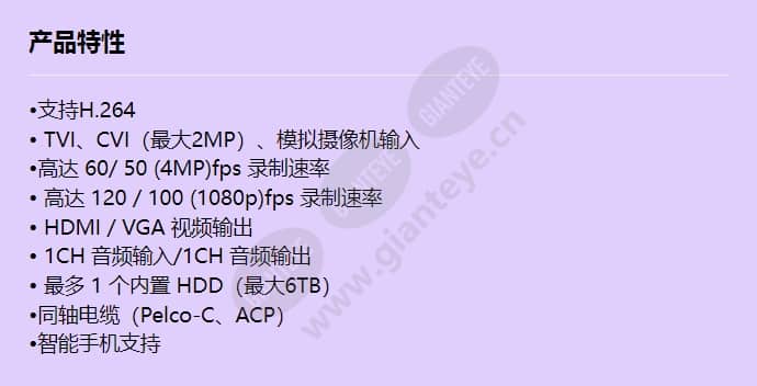 hrd-440_f_cn.jpg