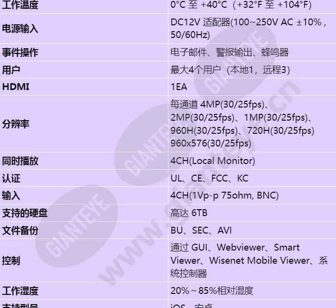 hrd-440_s_cn-01.jpg