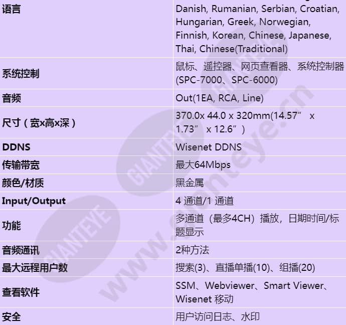 hrd-442_s_cn-03.jpg